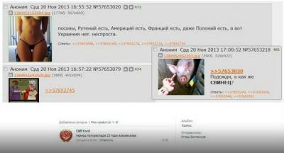 Прикрепленное изображение: TNIEAwN2ruM.jpg